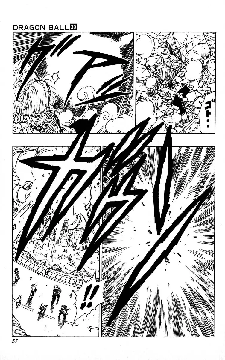 Chapitre 30 — Dragon Ball (Édition Japonaise) Vol. 30 — page 57