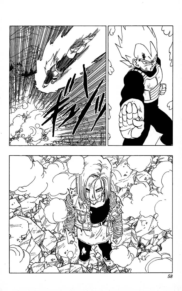 Chapitre 30 — Dragon Ball (Édition Japonaise) Vol. 30 — page 58
