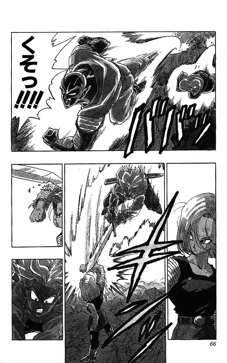 Chapitre 30 — Dragon Ball (Édition Japonaise) Vol. 30 — page 66