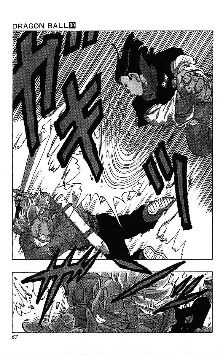 Chapitre 30 — Dragon Ball (Édition Japonaise) Vol. 30 — page 67