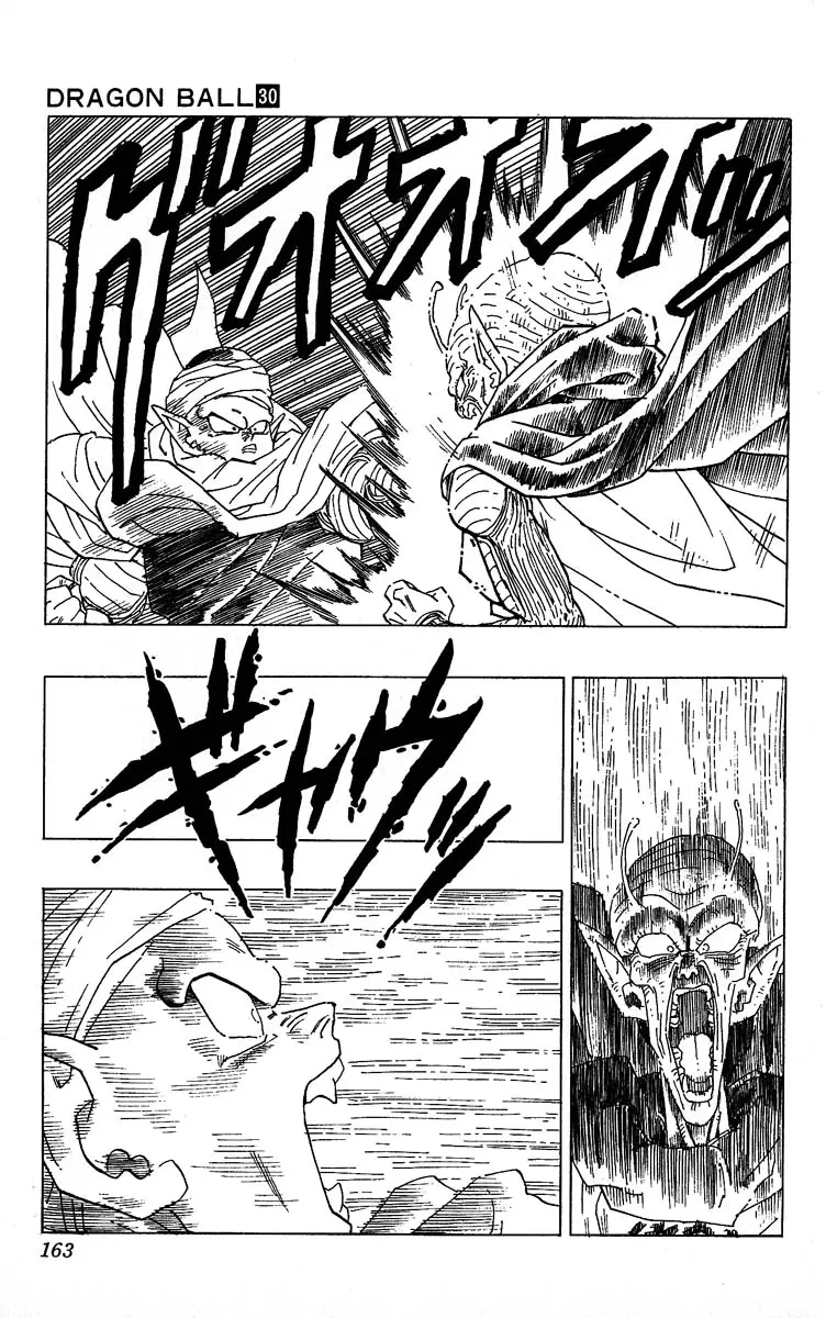 Chapitre 30 — Dragon Ball (Édition Japonaise) Vol. 30 — page 163