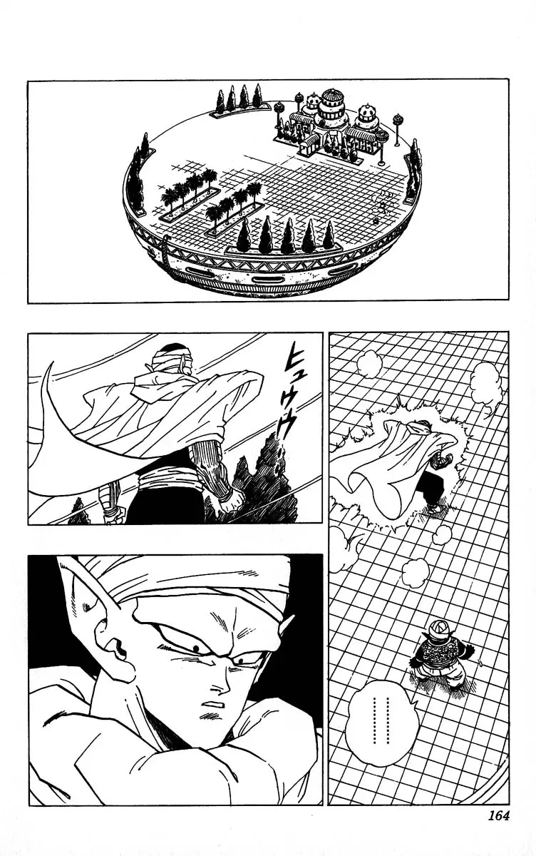 Chapitre 30 — Dragon Ball (Édition Japonaise) Vol. 30 — page 164