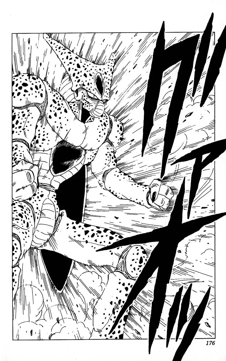 Chapitre 30 — Dragon Ball (Édition Japonaise) Vol. 30 — page 176