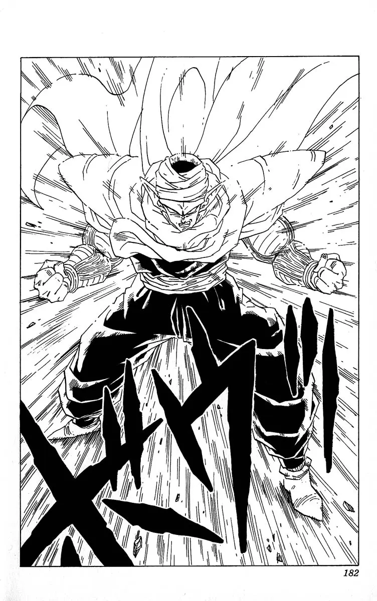 Chapitre 30 — Dragon Ball (Édition Japonaise) Vol. 30 — page 182