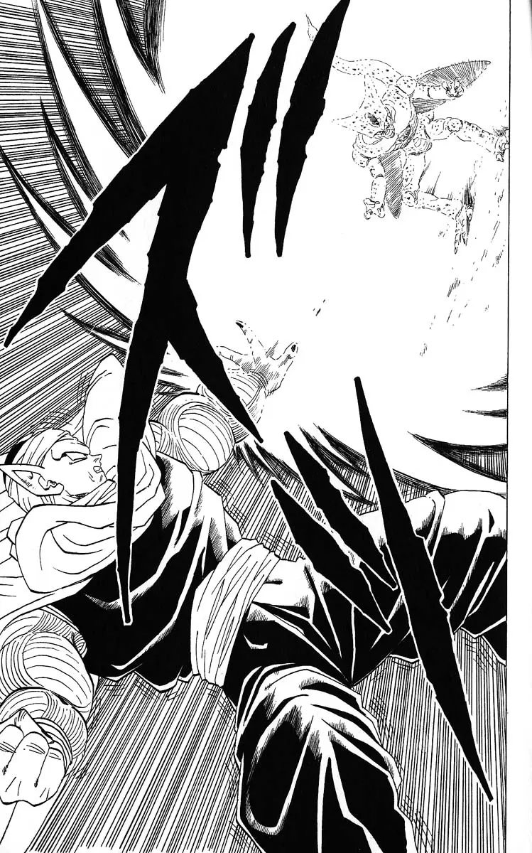 Chapitre 31 — Dragon Ball (Édition Japonaise) Vol. 31 — page 11
