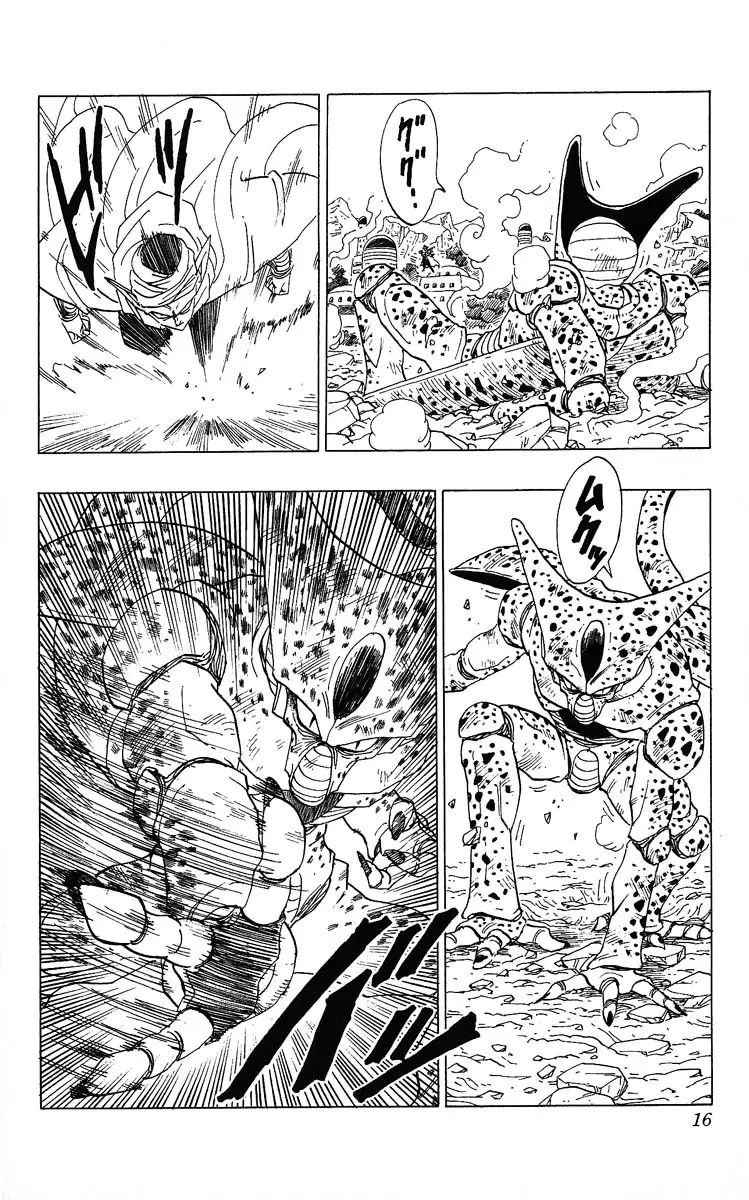 Chapitre 31 — Dragon Ball (Édition Japonaise) Vol. 31 — page 16