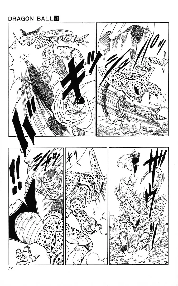 Chapitre 31 — Dragon Ball (Édition Japonaise) Vol. 31 — page 17