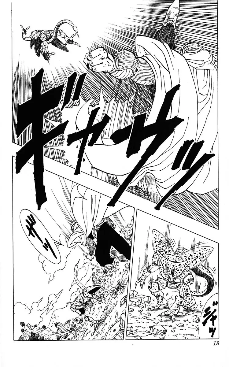 Chapitre 31 — Dragon Ball (Édition Japonaise) Vol. 31 — page 18