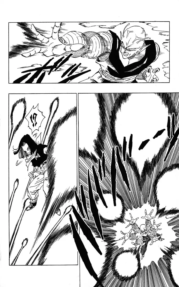 Chapitre 31 — Dragon Ball (Édition Japonaise) Vol. 31 — page 90