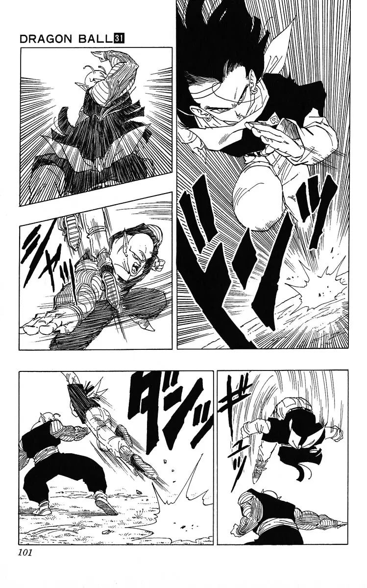 Chapitre 31 — Dragon Ball (Édition Japonaise) Vol. 31 — page 101