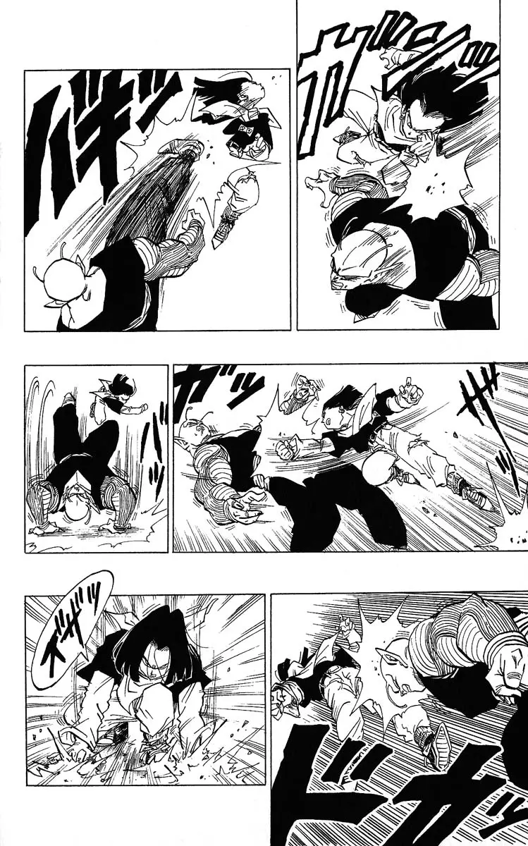 Chapitre 31 — Dragon Ball (Édition Japonaise) Vol. 31 — page 102