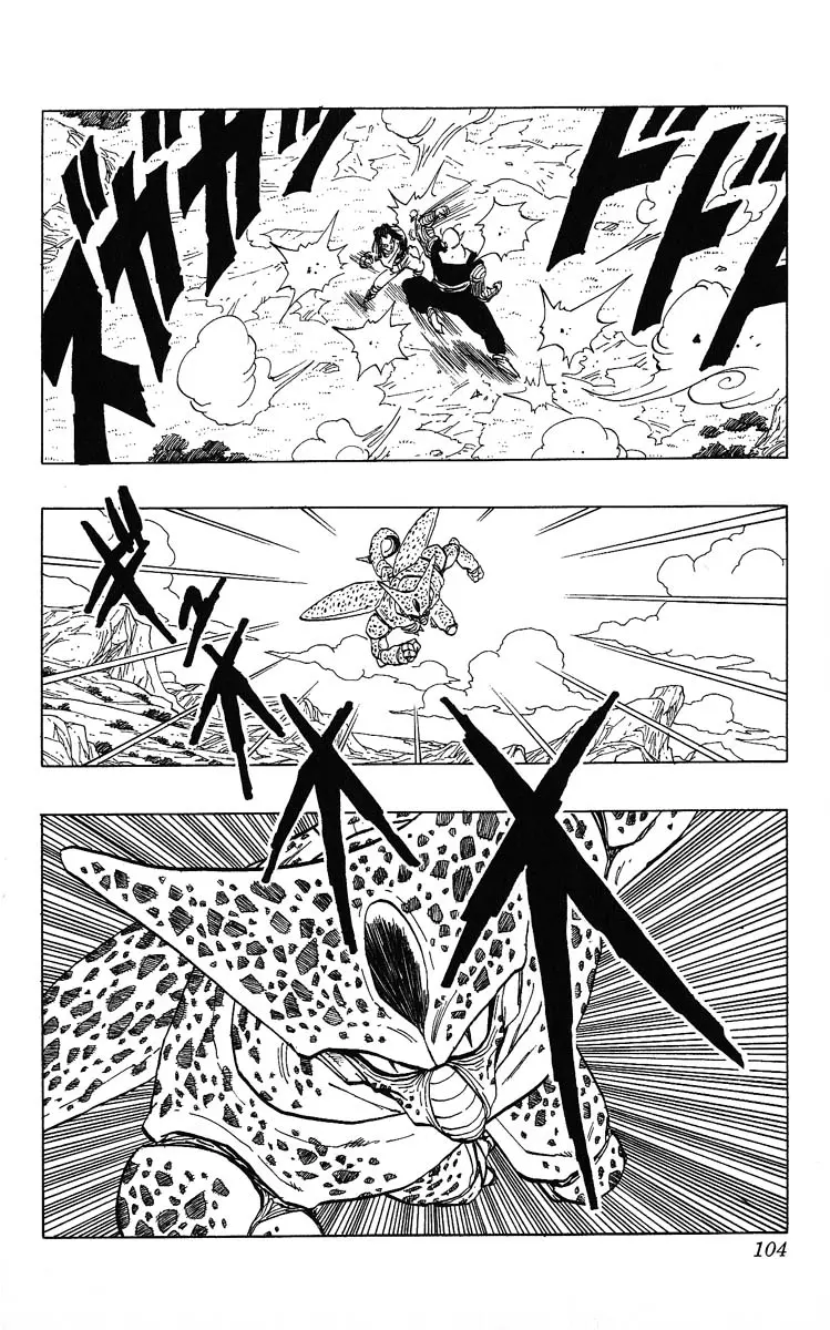Chapitre 31 — Dragon Ball (Édition Japonaise) Vol. 31 — page 104