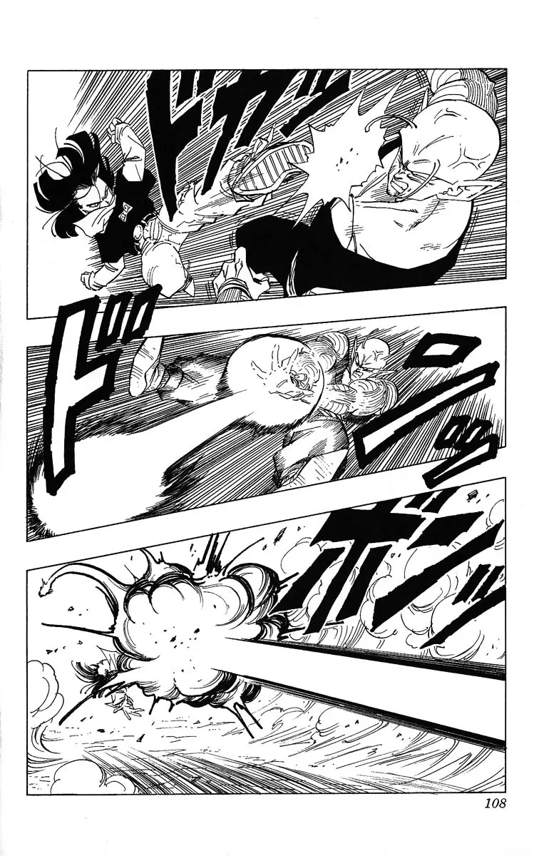 Chapitre 31 — Dragon Ball (Édition Japonaise) Vol. 31 — page 108