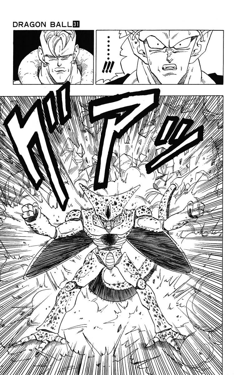 Chapitre 31 — Dragon Ball (Édition Japonaise) Vol. 31 — page 113