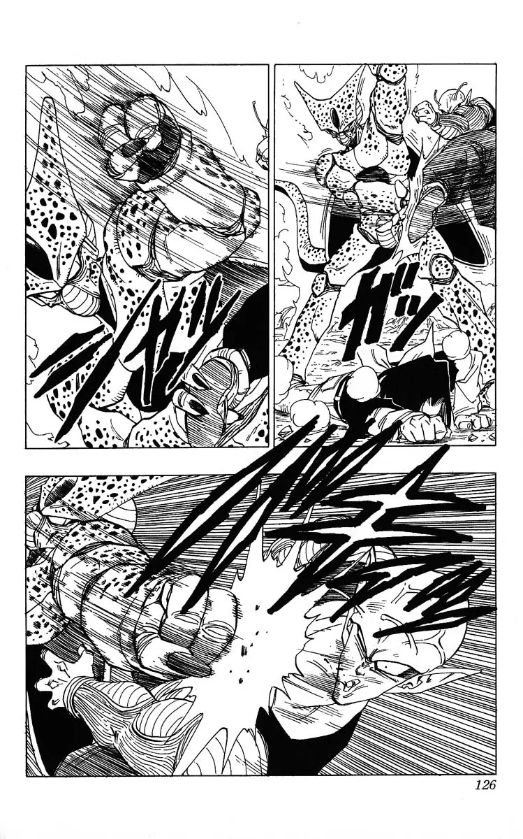 Chapitre 31 — Dragon Ball (Édition Japonaise) Vol. 31 — page 126