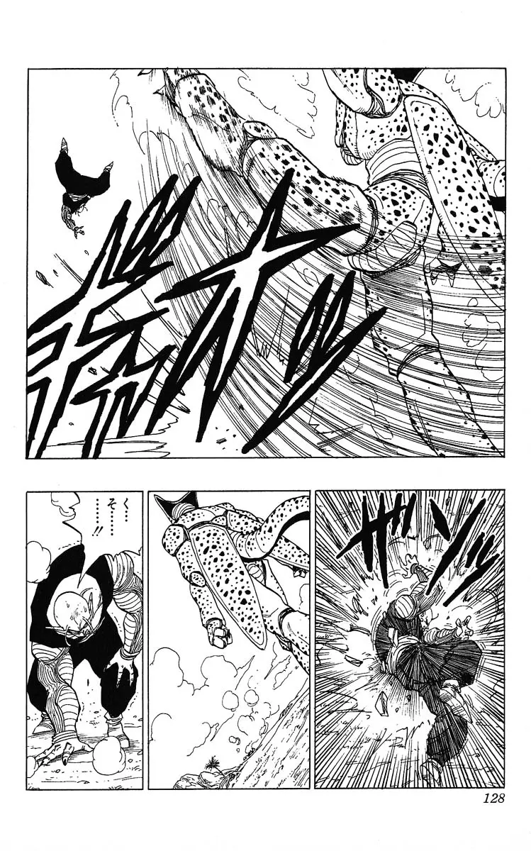 Chapitre 31 — Dragon Ball (Édition Japonaise) Vol. 31 — page 128