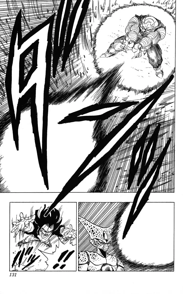 Chapitre 31 — Dragon Ball (Édition Japonaise) Vol. 31 — page 131