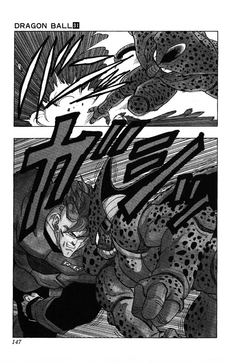 Chapitre 31 — Dragon Ball (Édition Japonaise) Vol. 31 — page 147