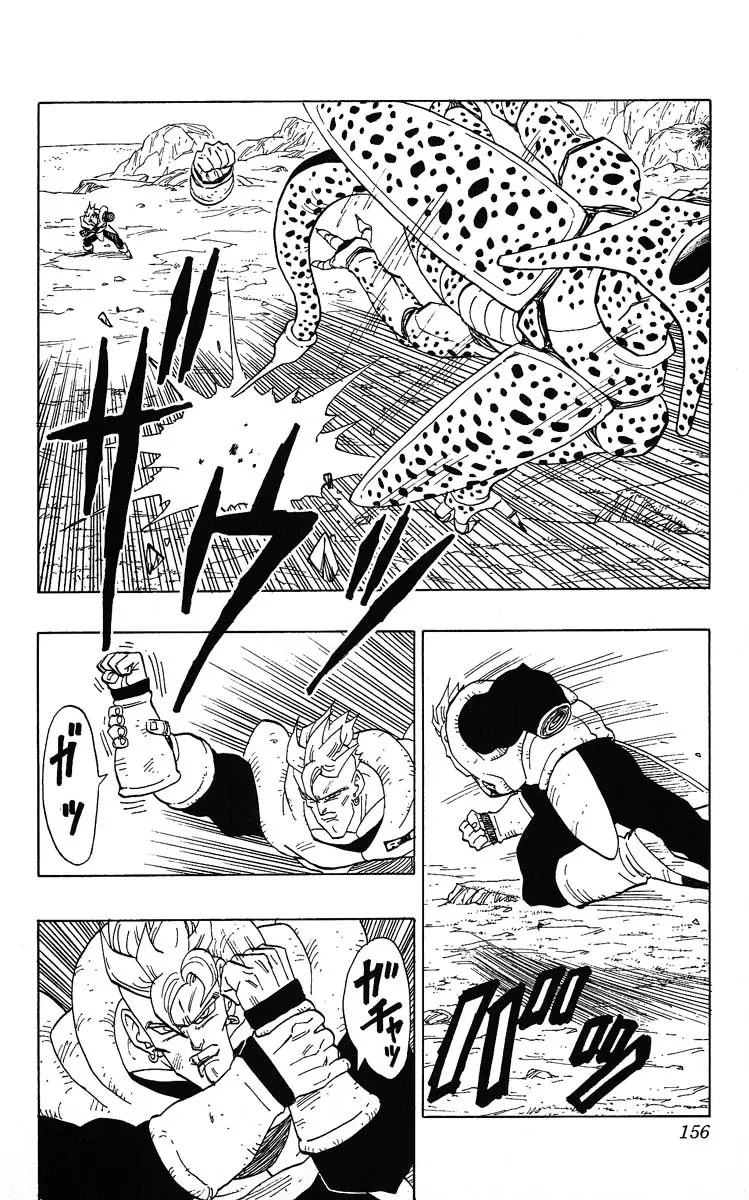 Chapitre 31 — Dragon Ball (Édition Japonaise) Vol. 31 — page 156