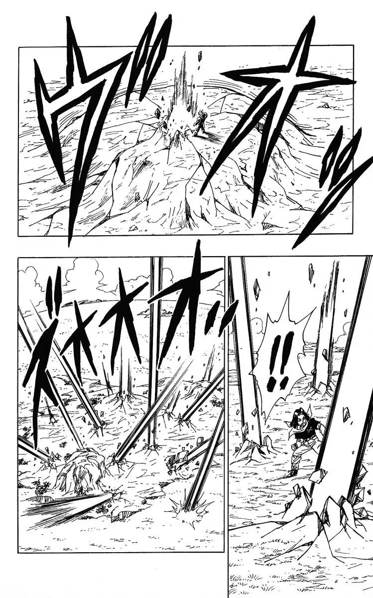 Chapitre 31 — Dragon Ball (Édition Japonaise) Vol. 31 — page 160