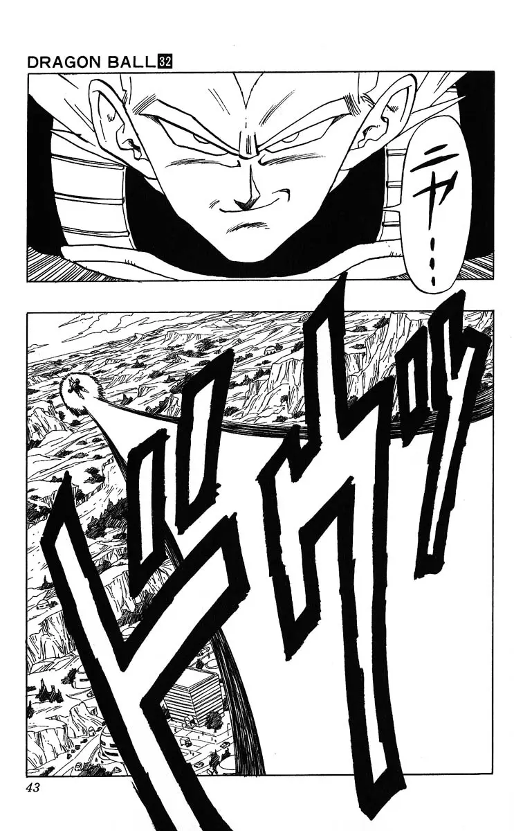 Chapitre 32 — Dragon Ball (Édition Japonaise) Vol. 32 — page 43