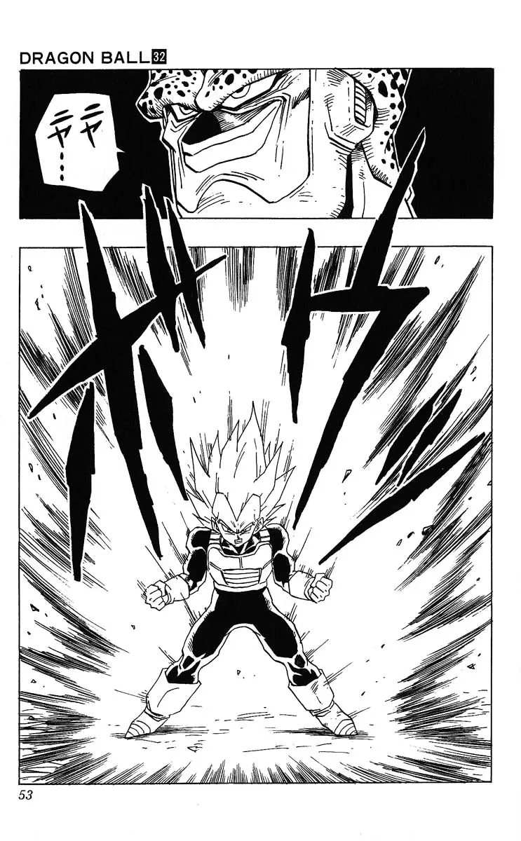 Chapitre 32 — Dragon Ball (Édition Japonaise) Vol. 32 — page 53
