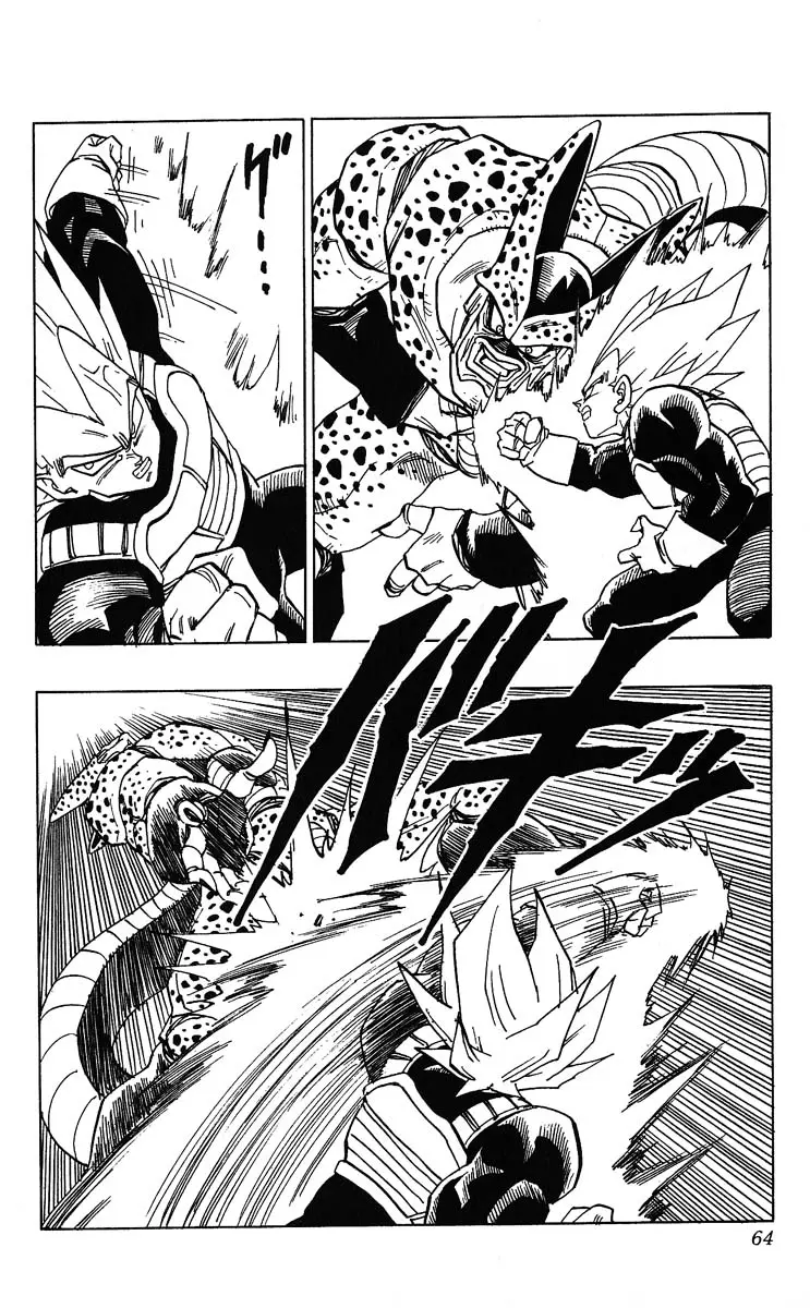 Chapitre 32 — Dragon Ball (Édition Japonaise) Vol. 32 — page 64