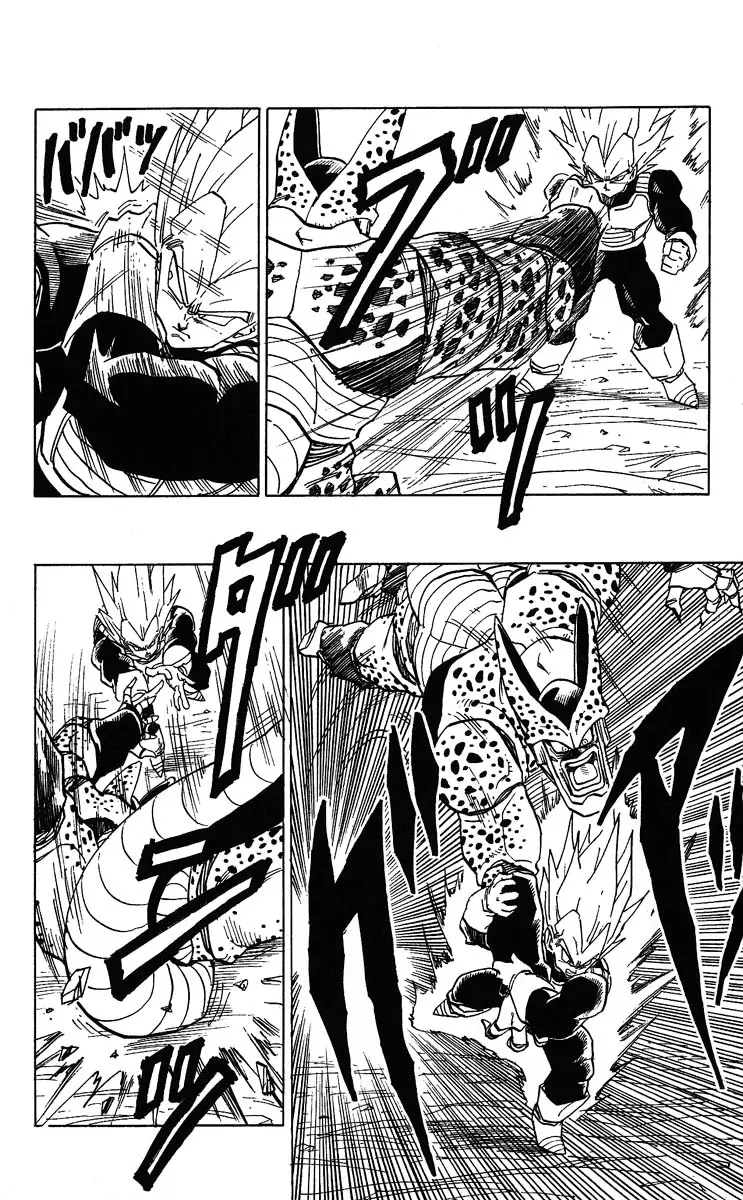 Chapitre 32 — Dragon Ball (Édition Japonaise) Vol. 32 — page 66