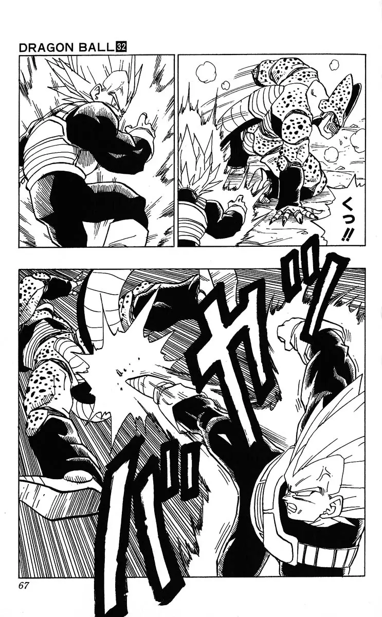 Chapitre 32 — Dragon Ball (Édition Japonaise) Vol. 32 — page 67
