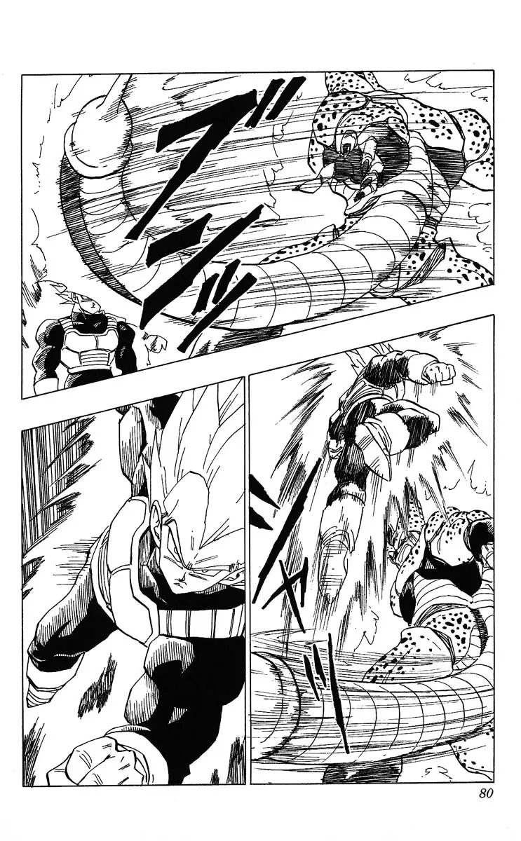 Chapitre 32 — Dragon Ball (Édition Japonaise) Vol. 32 — page 80