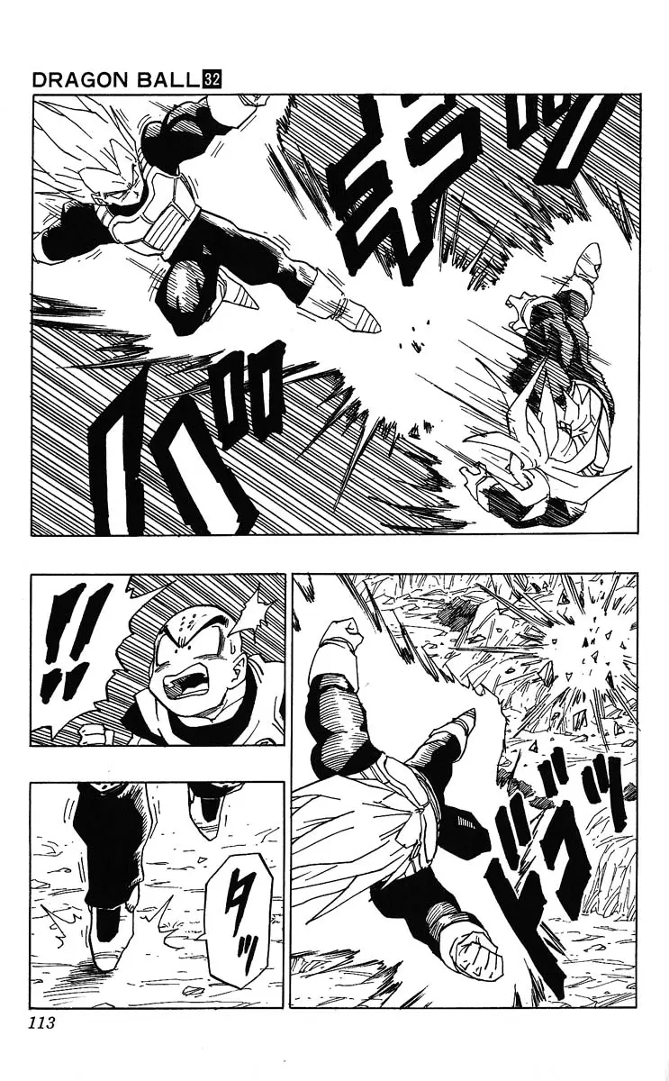 Chapitre 32 — Dragon Ball (Édition Japonaise) Vol. 32 — page 113