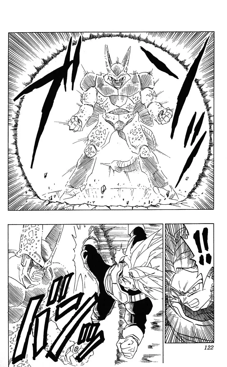 Chapitre 32 — Dragon Ball (Édition Japonaise) Vol. 32 — page 122