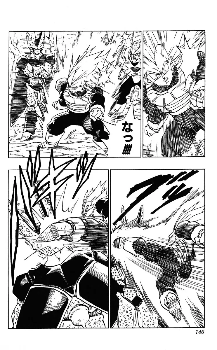 Chapitre 32 — Dragon Ball (Édition Japonaise) Vol. 32 — page 146