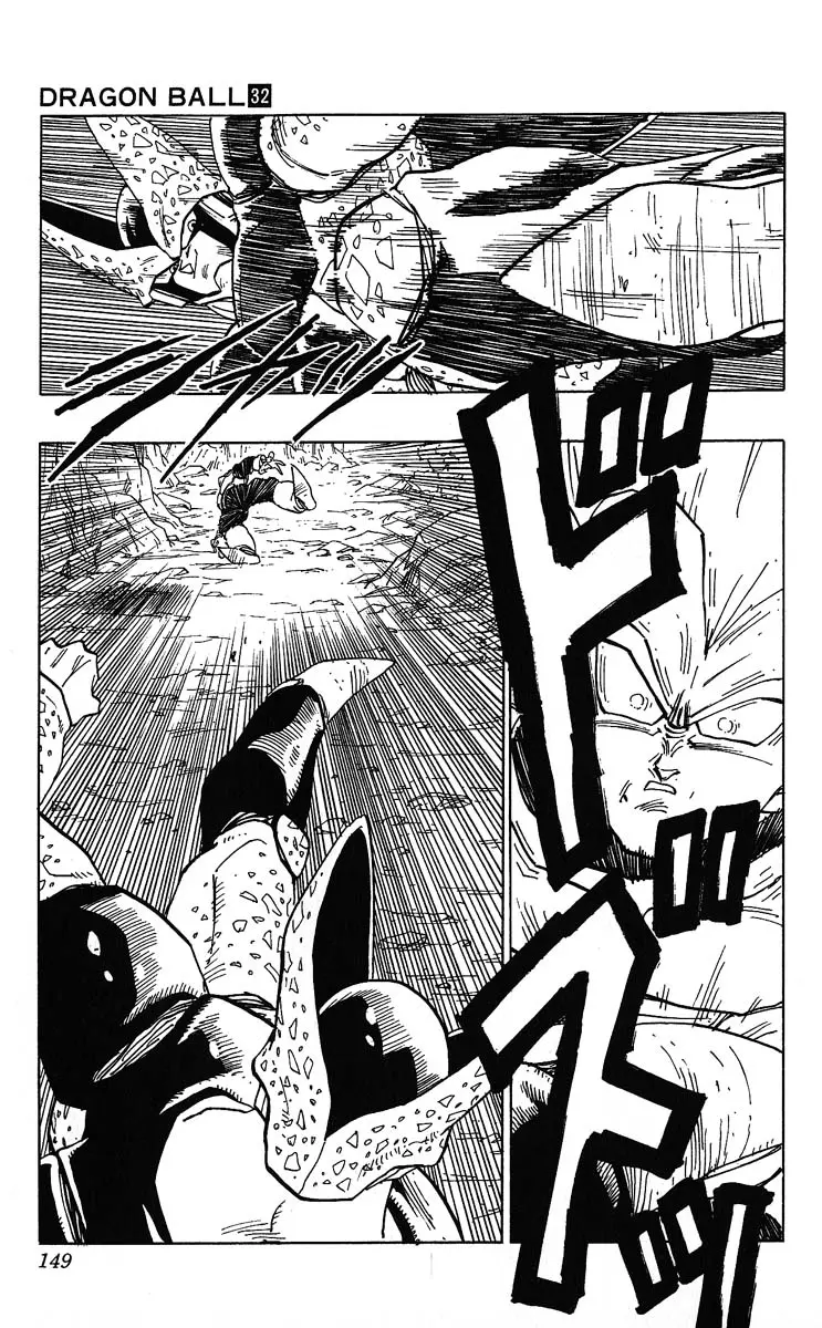 Chapitre 32 — Dragon Ball (Édition Japonaise) Vol. 32 — page 149