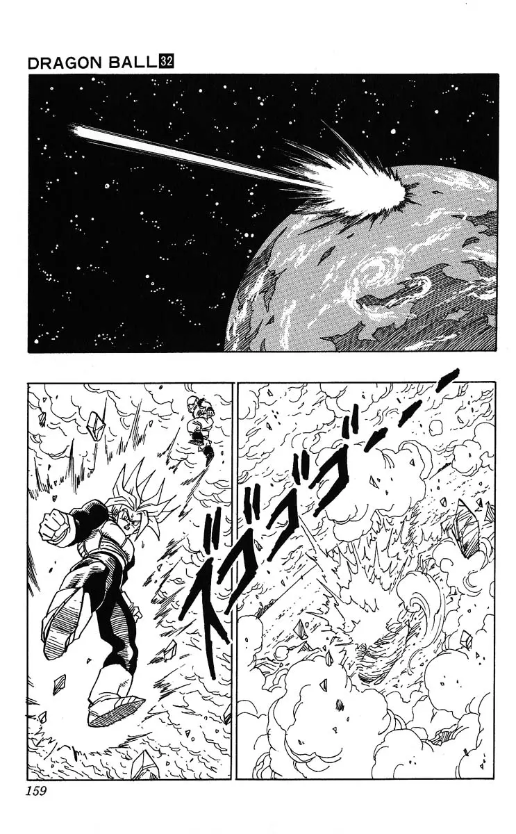 Chapitre 32 — Dragon Ball (Édition Japonaise) Vol. 32 — page 159