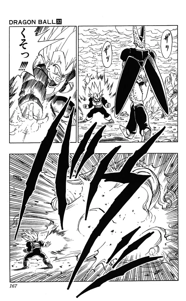 Chapitre 32 — Dragon Ball (Édition Japonaise) Vol. 32 — page 167