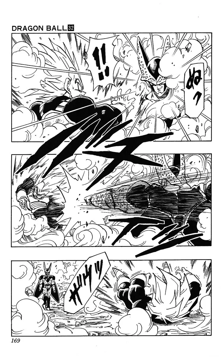 Chapitre 32 — Dragon Ball (Édition Japonaise) Vol. 32 — page 169