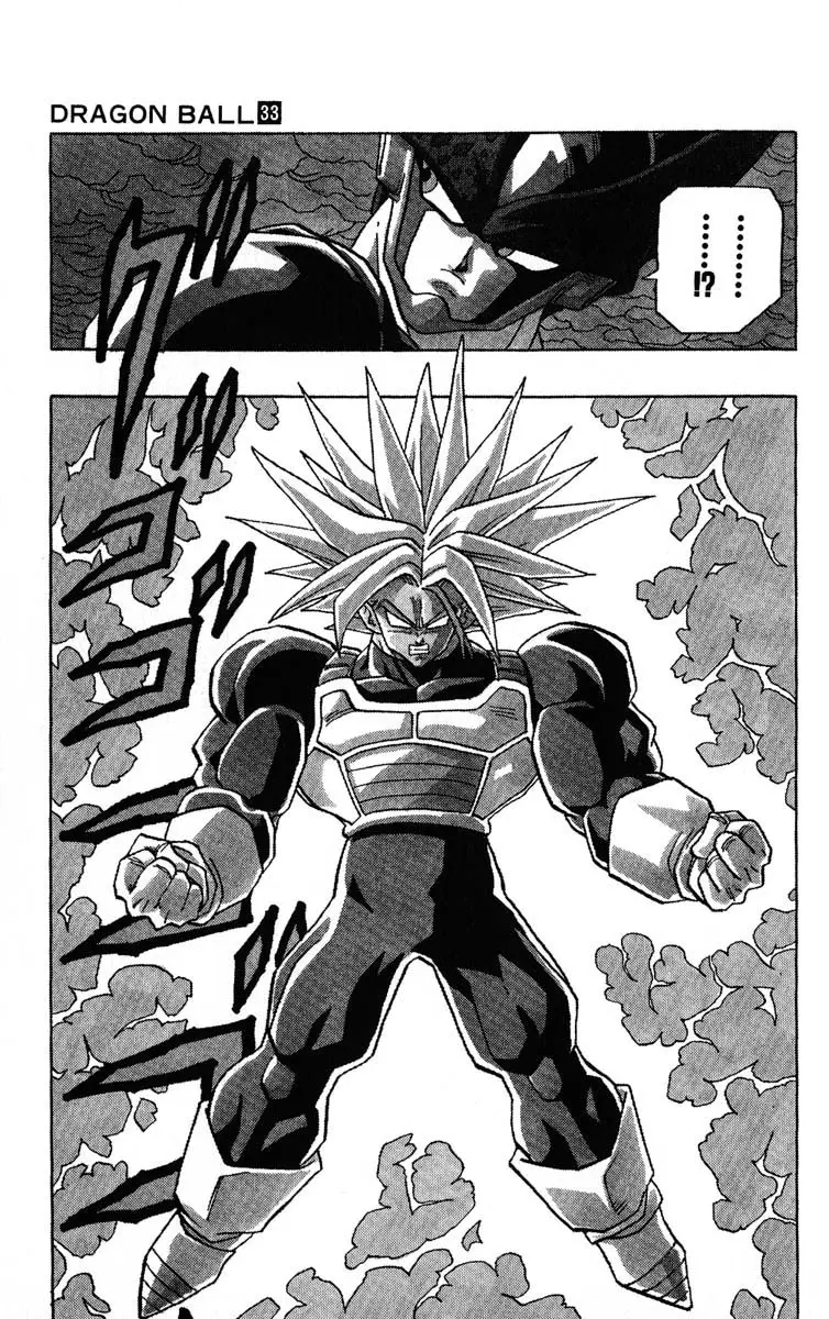 Chapitre 33 — Dragon Ball (Édition Japonaise) Vol. 33 — page 9