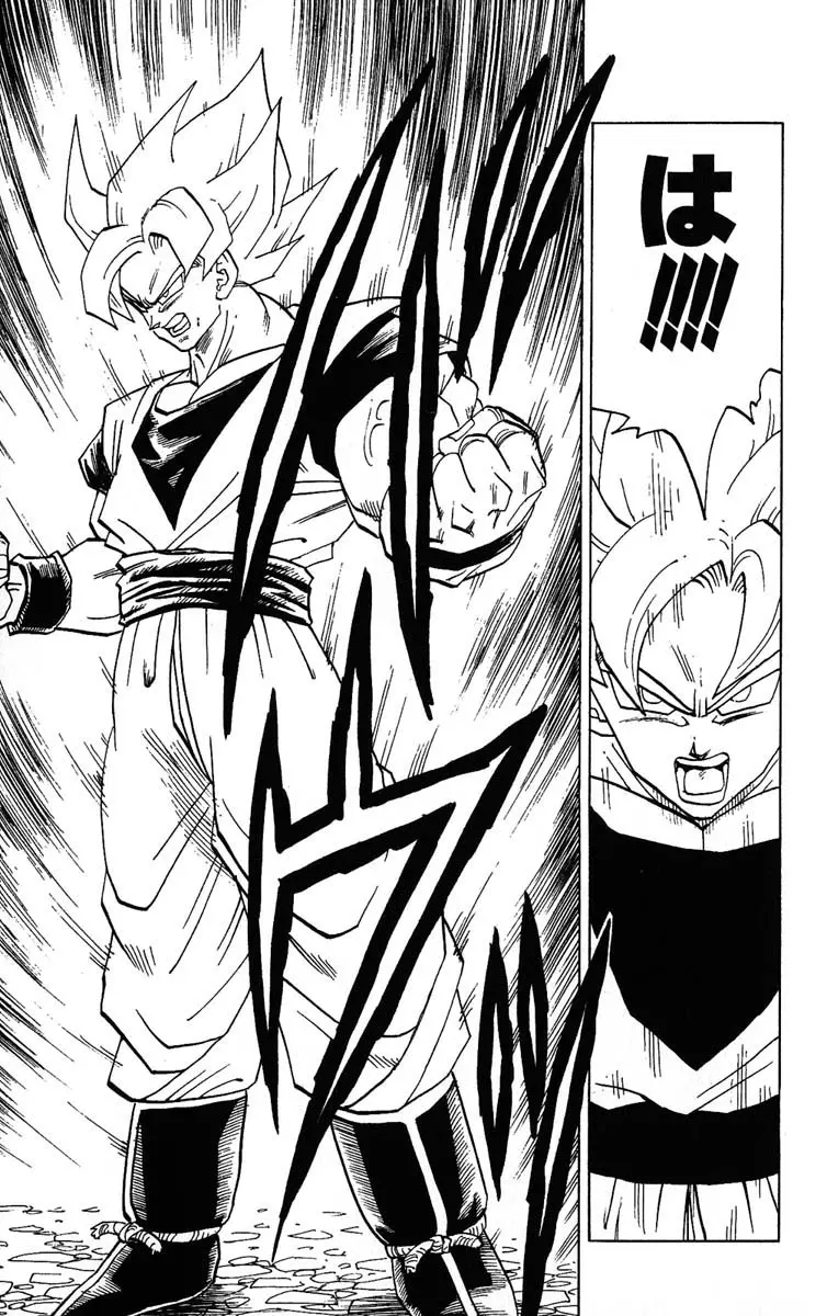 Chapitre 33 — Dragon Ball (Édition Japonaise) Vol. 33 — page 87