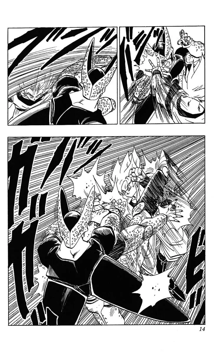 Chapitre 34 — Dragon Ball (Édition Japonaise) Vol. 34 — page 14