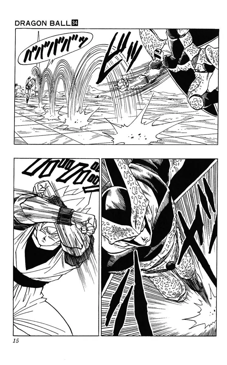 Chapitre 34 — Dragon Ball (Édition Japonaise) Vol. 34 — page 15
