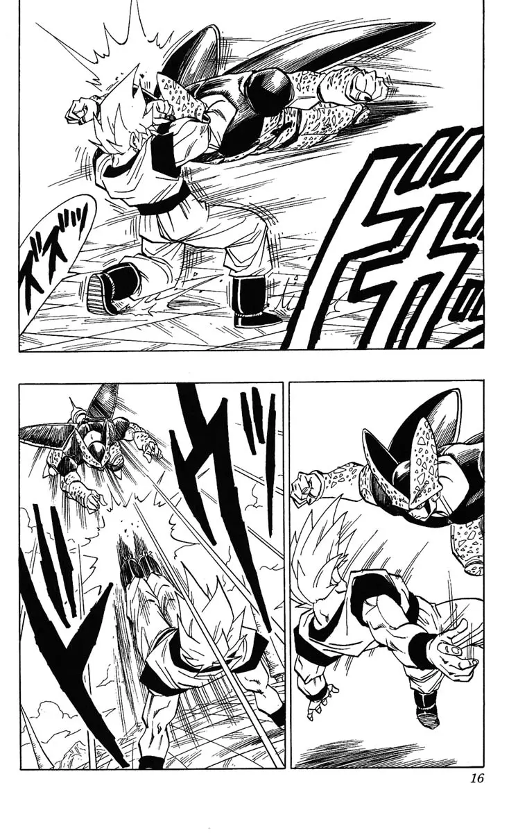 Chapitre 34 — Dragon Ball (Édition Japonaise) Vol. 34 — page 16