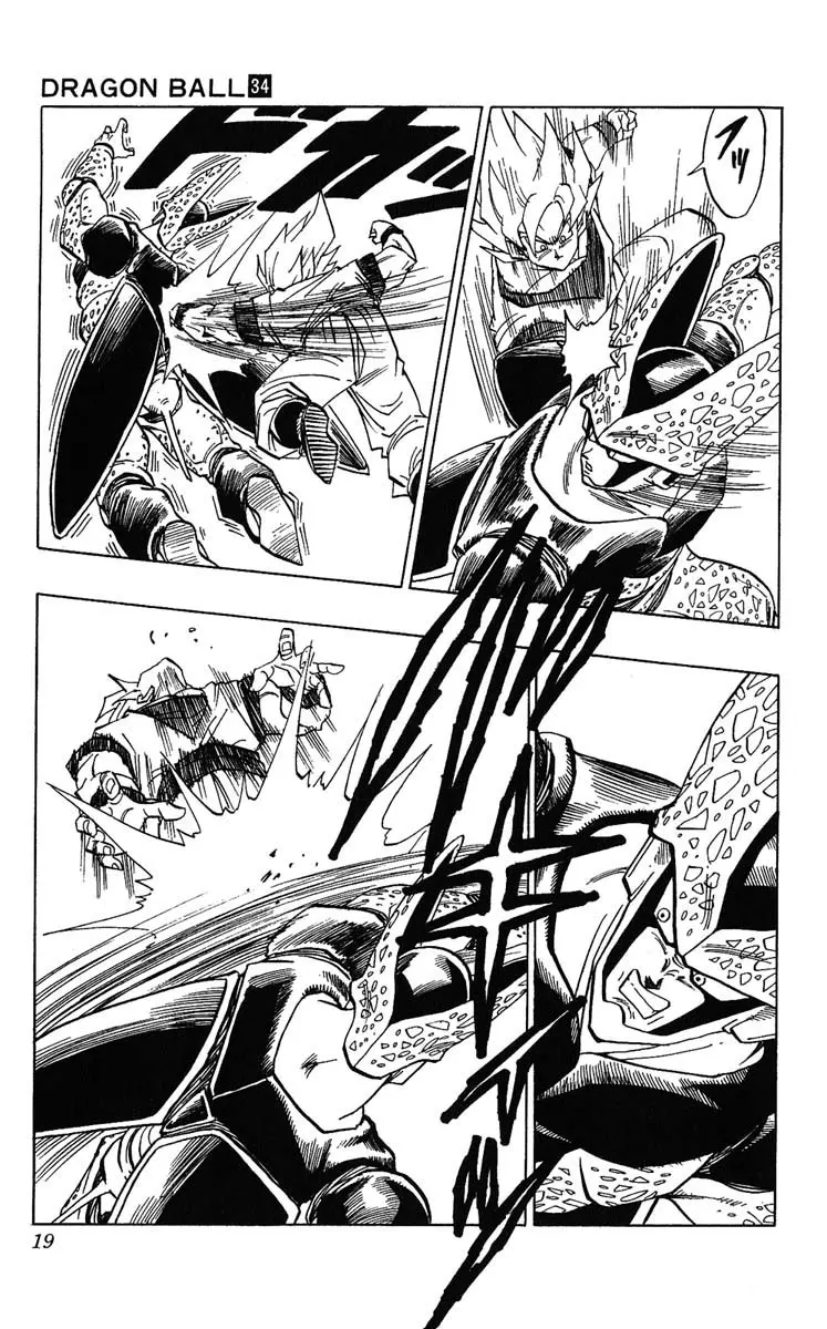 Chapitre 34 — Dragon Ball (Édition Japonaise) Vol. 34 — page 19