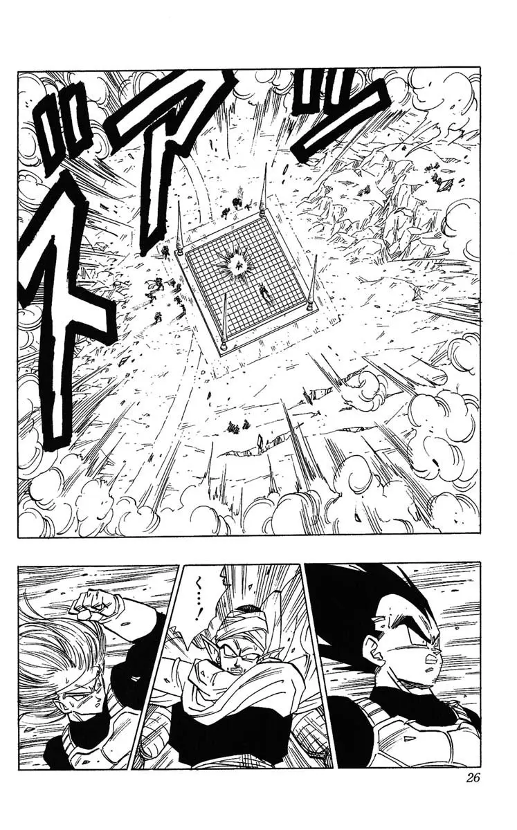Chapitre 34 — Dragon Ball (Édition Japonaise) Vol. 34 — page 26
