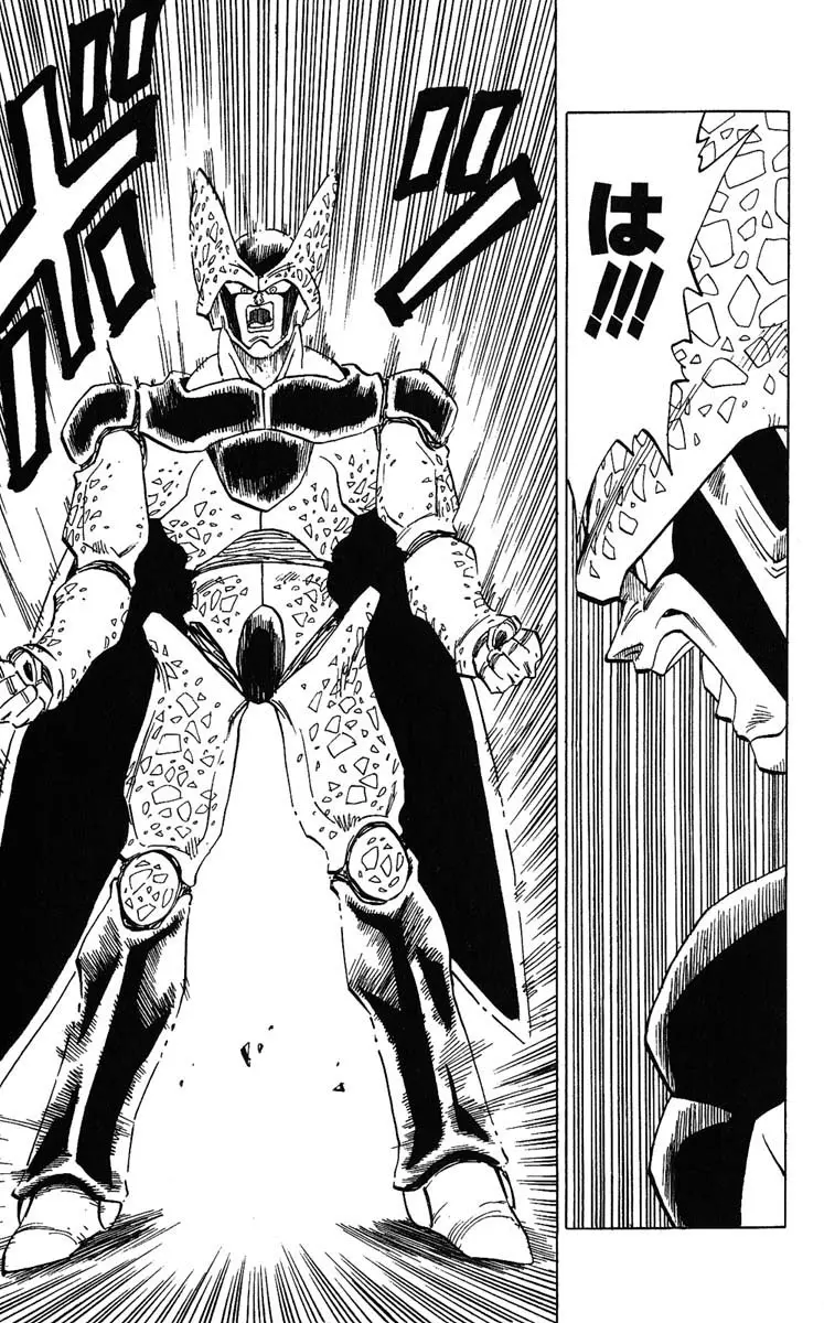 Chapitre 34 — Dragon Ball (Édition Japonaise) Vol. 34 — page 29