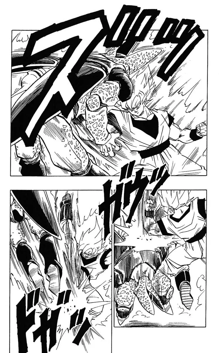 Chapitre 34 — Dragon Ball (Édition Japonaise) Vol. 34 — page 33