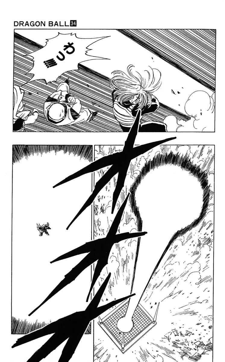 Chapitre 34 — Dragon Ball (Édition Japonaise) Vol. 34 — page 41