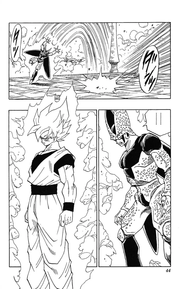 Chapitre 34 — Dragon Ball (Édition Japonaise) Vol. 34 — page 44