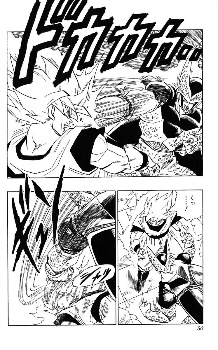 Chapitre 34 — Dragon Ball (Édition Japonaise) Vol. 34 — page 50