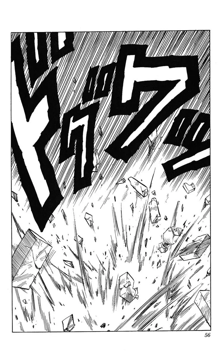 Chapitre 34 — Dragon Ball (Édition Japonaise) Vol. 34 — page 56